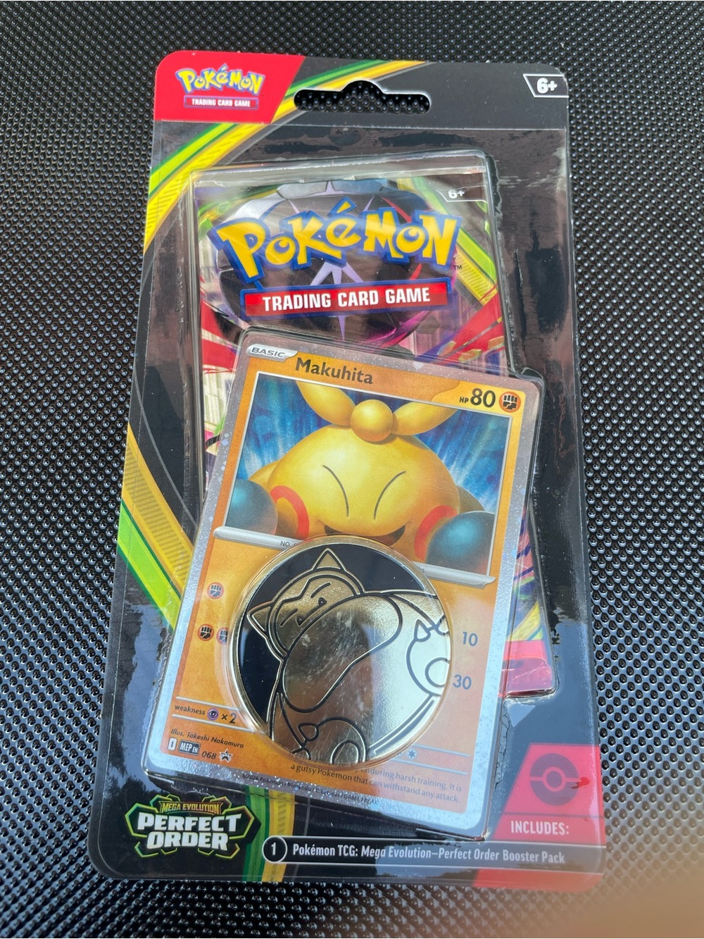 Pokémon perfect order Makuhita Pin Pack